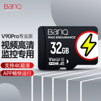 banq 32GB TF（MicroSD）存储卡 U3 V30 C10 A1 V90Pro高品质 读速98MB/s行车记录仪监控手机内存卡