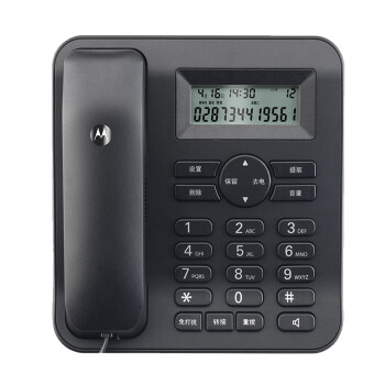 MOTOROLA 摩托罗拉 电话机座机固定电话 办公家用 来电显示 免提 双接口CT410C(黑色)