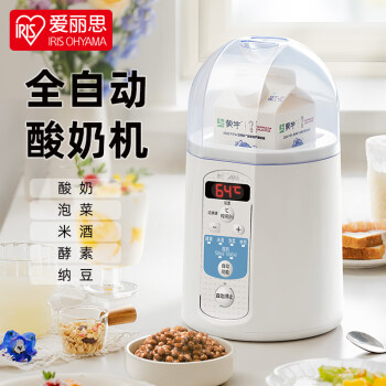 爱丽思酸奶机小型多功能智能全自动免清洗家用自制酸奶机米酒机 IYM-013全自动酸奶机