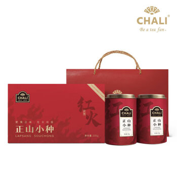CHALI茶里 福建武夷山红茶正山小种茶叶礼盒256g