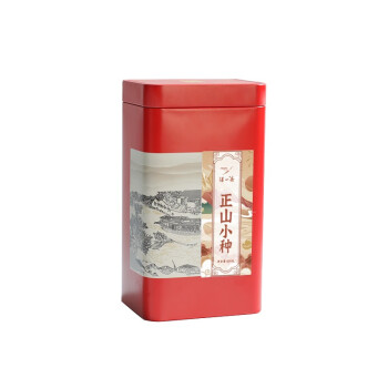 得一茶 •正山小种红茶罐装250g