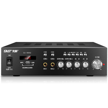 先科（SAST）SA-9002 定压大功率功放机 公共广播吸顶喇叭音响蓝牙功放 黑色