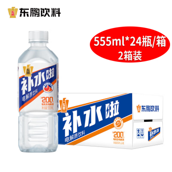 东鹏特饮补水啦【555ml×24瓶/箱 2箱】电解质饮料运动健身快速补水 西柚味