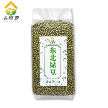 鑫福多 东北1kg绿豆  杂粮粗粮夏季解暑冰豆沙 真空包装 一包