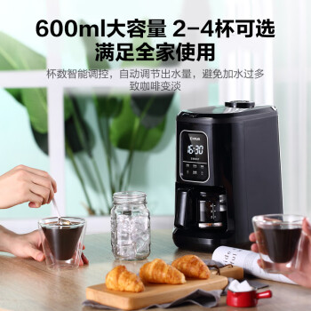 东菱（Donlim） 全自动咖啡机DL-KF1061 家用美式触控式屏幕 可拆卸水箱浓度可选 黑色
