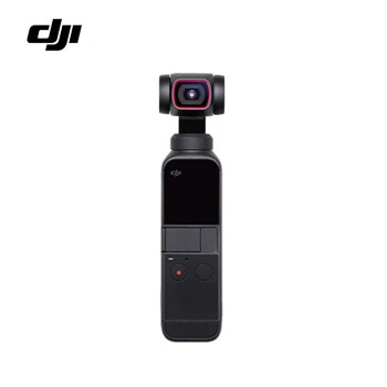 大疆 DJI Pocket 2 全能套装 灵眸口袋云台相机 手持云台相机 高清增稳vlog 美颜拍摄（含128G卡）