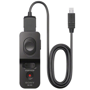 索尼（SONY）RM-VPR1 遥控器/快门线支持变焦和快门锁定 适用索尼微单/部分摄像机/部分数码相机