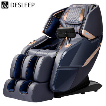 迪斯（Desleep）智能双机芯按摩椅家用全身多功能全自动智能按摩椅 雾灰蓝 DE-A18L 送礼佳品送长辈