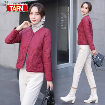 tafn贴身内穿小棉袄2021新款轻薄小棉衣女修身时尚保暖棉服短款小个子