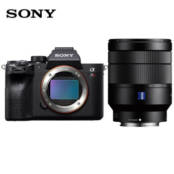 索尼（SONY）Alpha 7R IV A7R4A全画幅微单相机 FE 24-70mm F4 ZA镜头（含512G卡+包+金环UV+炭纤维脚架等）