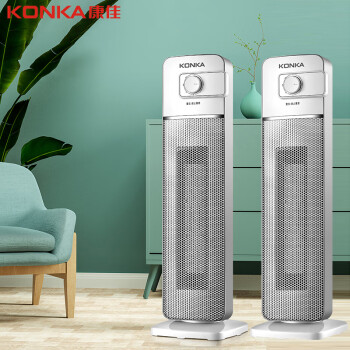 康佳（KONKA）KH-NFJ980家用电暖器取暖器立式冷暖风扇电风扇冷风扇三档冷暖两用机械款送礼好品