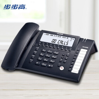 步步高（BBK）HCD007(198B)TSD 录音电话机 固定座机 长时录音 内置16G存储 密码保护（单位：台）深蓝