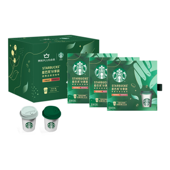 星巴克（Starbucks）家享咖啡礼盒 PLUS限定速溶黑咖啡粉2.7g*27颗 0糖美式随星杯