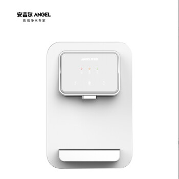 安吉尔开水器 净水设备伴侣 壁挂式饮水机 Y2612BK-G