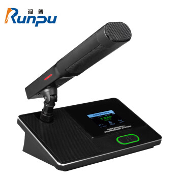 润普(Runpu)音频扩声系统大型智能会议室专业工程无线手拉手方管短杆鹅颈麦克风代表单元RP-SW23F