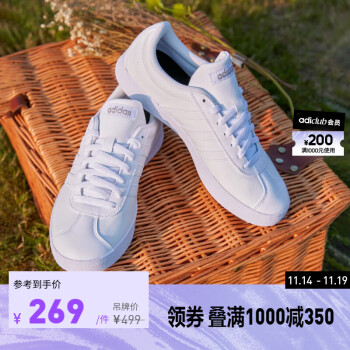  adidas「T头鞋」阿迪达斯官方轻运动VL COURT女子休闲板鞋小白鞋 白 38(235mm)