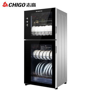 志高（CHIGO）消毒柜家用 立式大容量碗筷柜 厨房茶杯餐具臭氧高温二星级烘干保洁柜 ZTP128