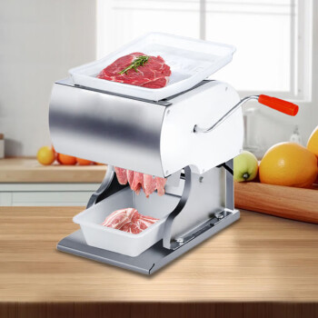 苏勒  切肉机商用全自动切片切丝切菜机电动不锈钢肉丁切肉片 标配款（不锈钢刀片）15-0inch