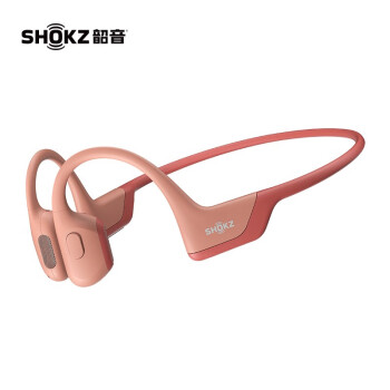 韶音（SHOKZ）蓝牙耳机OpenRun Pro S810西柚粉 骨传导蓝牙耳机运动无线耳骨传导耳机跑步骑行S810西柚粉