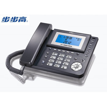 步步高 HCD007(188)TSD深灰色电话机座机 固定电话 来电显示电话机 有绳电话机