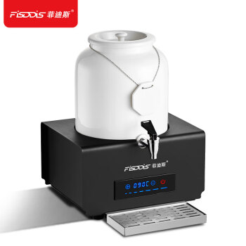 菲迪斯自助陶瓷牛奶鼎保温豆浆咖啡鼎4L白色单头电加热商用果汁饮料机