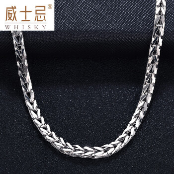 威士忌 铂金项链男士白金项链男款链子pt950时尚龙骨链pt990免工费pt