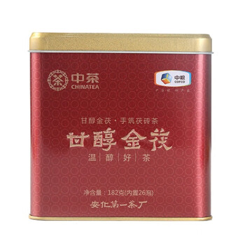 中茶湖南安化茯砖黑茶 甘醇金茯手筑茯砖茶 2021年 铁罐装 182g/罐