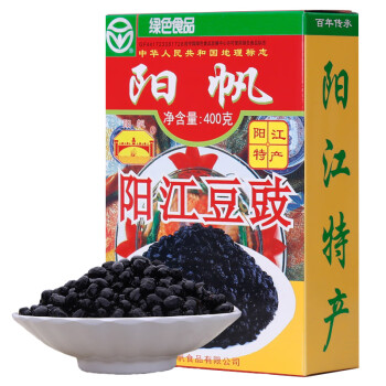 阳帆调味料 阳江豆豉 红盒装400g *4 绿色食品 阳江特产地标产品