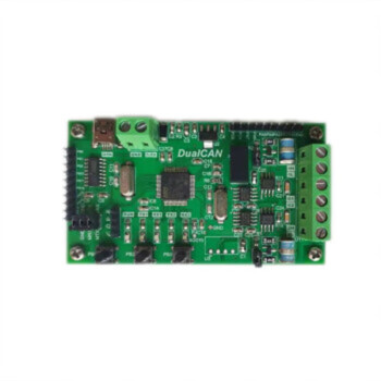 希讯（HOPECENT） 学习板 两路评估板 STM32 GD32 CAN总线隔离 ST105普通版-含资料