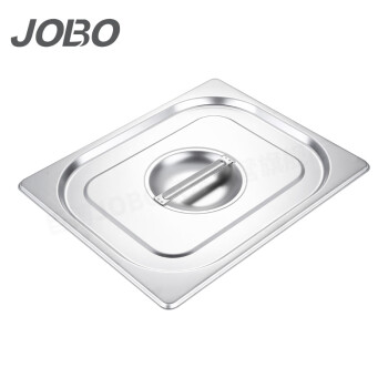 巨博（JOBO）不锈钢份数盆盖子1/2规格325x265mm 打菜盆份数盒盖子