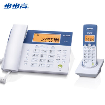 步步高（BBK）HWDCD007(101)TSD 无绳电话机 子母机 办公家用 背光大屏 三方通话（单位：套）象牙白