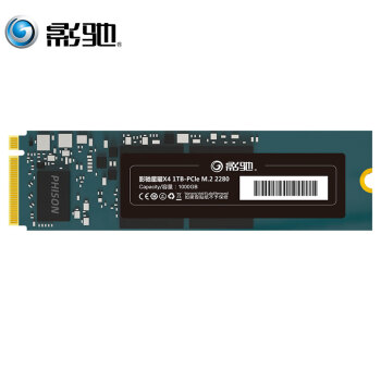影驰（Galaxy）512GB SSD固态硬盘PCIe 4.0 M.2接口 星曜X4系列(无马甲)