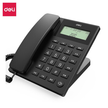 得力（deli) 电话机座机 固定电话 办公家用 45°倾角 亮度可调 13560黑