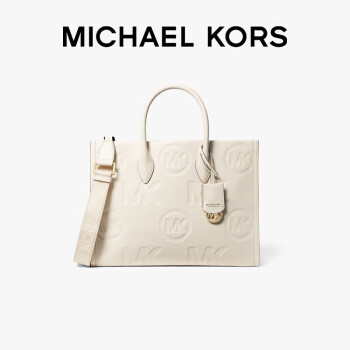 MICHAEL KORS礼物送女友MK女包MIRELLA系列 印花斜挎手提包托特包 中号 奶白色