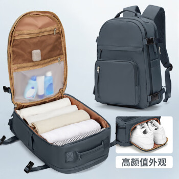 Landcase背包旅行包女士双肩包大容量出差旅游包行李包男士电脑包1548宝蓝