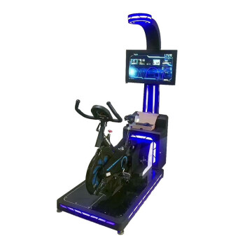 比塔佳讯（BITAJIAXUN）VR动感单车自行车体感游戏设备健身娱乐一体机VR大型商用虚拟骑行 体验加强版
