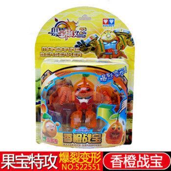 果宝特攻拼装版玩具香橙菠萝小果战宝魔动王爆裂王香橙战宝522551