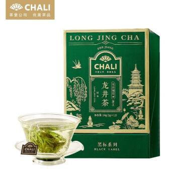 茶里（ChaLi） 黑标绿茶系列-龙井绿茶盒装24g 绿茶茶叶袋泡茶茶包 12包/盒 两盒装