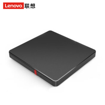 联想（Lenovo）TX800 外置光驱 超薄外置DVD刻录机 高速移动光驱 Type-C+USB双接口