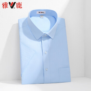 雅鹿短袖衬衫男夏季商务休闲工装衬衣吸汗透气男士衬衫淡蓝色斜纹