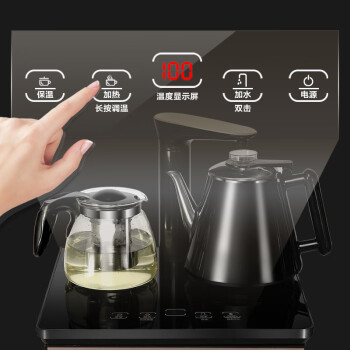 美菱（MeiLing）茶吧机 家用多功能智能温热型立式饮水机 MY-C18