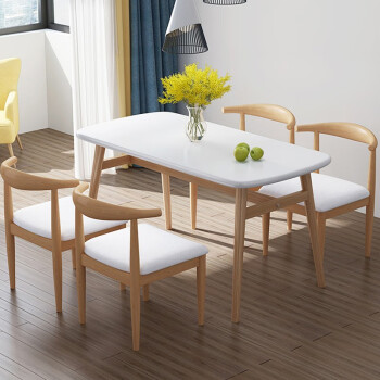 欧立扬家用餐桌餐桌椅组合小户型吃饭桌现代简约长方形铁艺简易奶茶店
