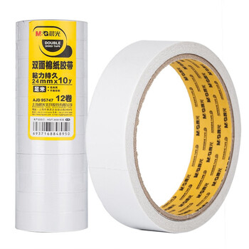 晨光双面胶AJD95747 24mm*10y 12卷/筒 两筒/组（单位：组）