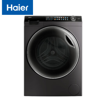 海尔（Haier）直驱变频洗烘一体全自动家用滚筒洗衣机空气洗蒸汽除菌大容量 G100278HBM14LSU1 