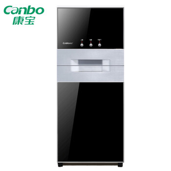 康宝（Canbo）XDZ80-N1 消毒柜 家用 小型 立式 高温 二星级 消毒碗柜  厨房碗柜