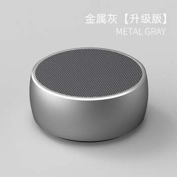 无线蓝牙音箱大音量迷你小音响户外便携式随身插卡车载小钢炮3d环绕