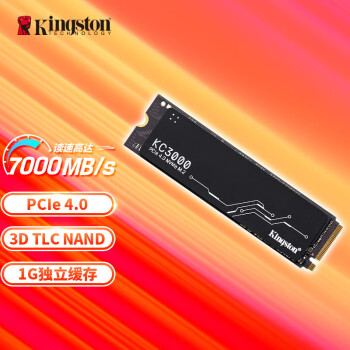 金士顿（Kingston）1TB SSD固态硬盘 M.2接口(NVMe协议 PCIe 4.0×4) KC3000系列 读速高达7000MB/s【装机优选】