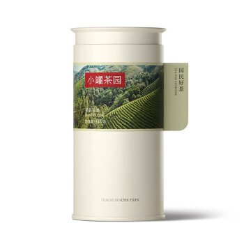 小罐茶园 特级茉莉花茶 彩标系列茶叶礼盒135g