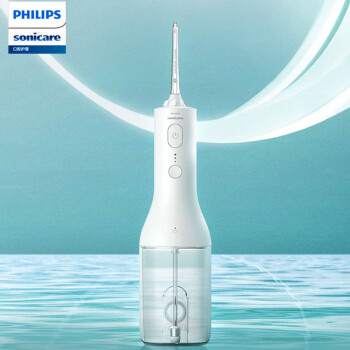 PHILIPS飞利浦 冲牙器 家用成人电动便携式全自动水牙线 HX3801/11