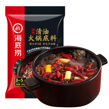 海底捞 火锅料200g/袋 AL